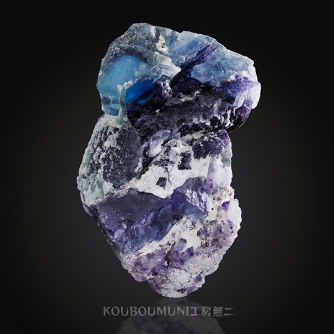 フローライト（Fluorite）蛍石 S00452 Inner Mongolia 内モンゴル