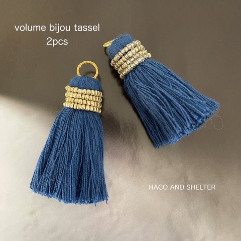 【再入荷】2pcs★volume bijou tassel・ cyan blue（大きなタッセルチャーム）