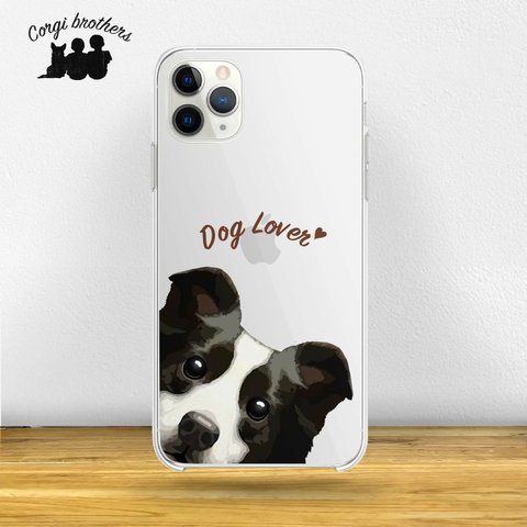 【 ボーダーコリー 毛色2色 左下デザイン】スマホケース　クリアソフトケース　うちの子　犬　 iPhone & Android