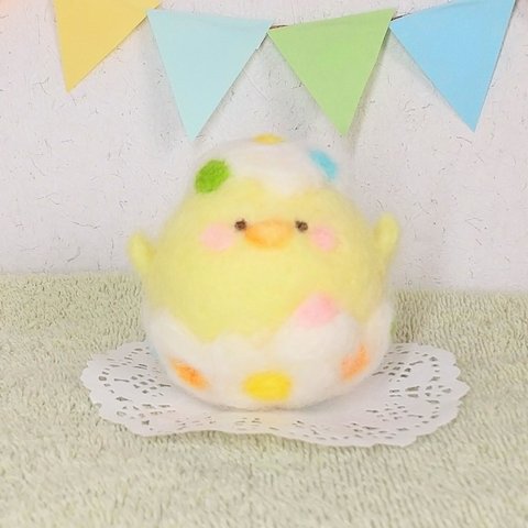 イースターなひよこ(カラフルドット) 羊毛フェルト 