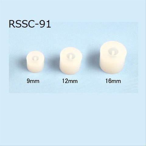 RSSC-91　シリコンモールド　ビーズ球体　※在庫限り