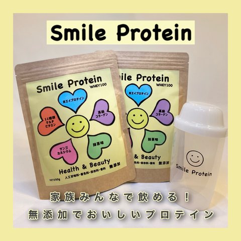 Smile Protein (抹茶味) 250g 