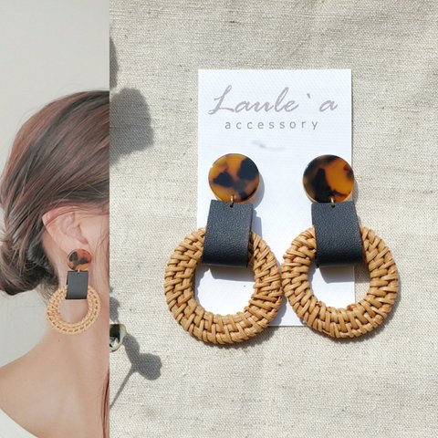 ✳︎Laule'a accessory✳︎ べっ甲　× ブラックレザー　ラタン の大ぶりピアス