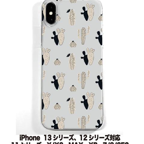 送料無料 iPhone14シリーズ対応  ソフトケース サボテン2