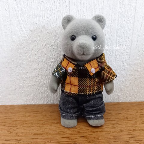 送料無料  シルバニア 服 ❁初期クマ大人サイズのシャツとパンツ❁