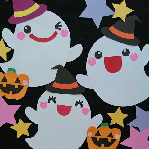 おばけちゃんハロウィン  壁面飾り♪