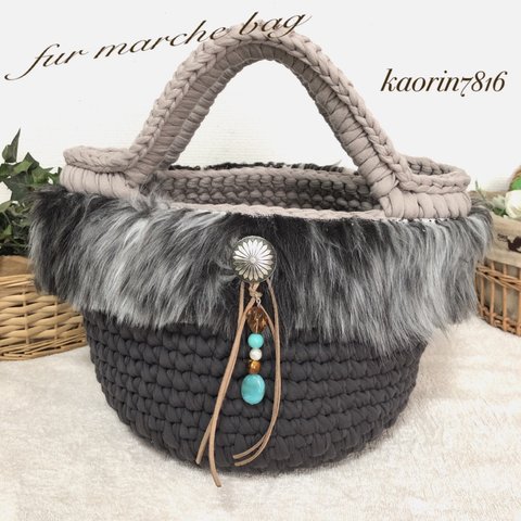 ズパゲッティ バッグ❁fur マルシェ❁グレー❁秋冬バッグ