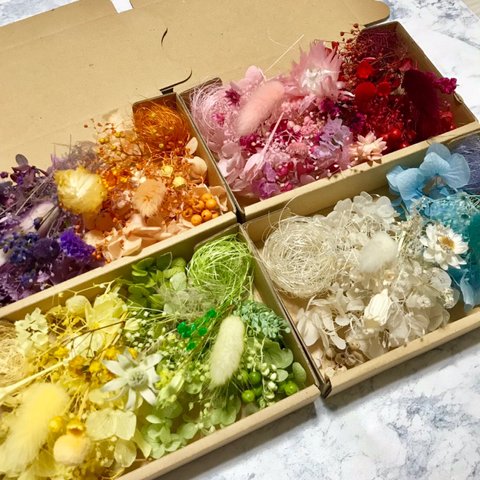 送料無料‼︎ 8色4Boxお花入り＊ハーバリウム 花材ドライフラワー  花材セット