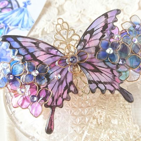 (B)（8 cm金具）命の蝶と紫陽花のバレッタ（Hair ornaments 「life of butterfly」& hydrangea）