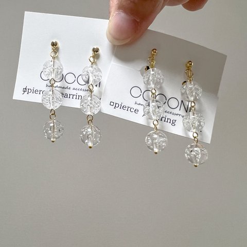 バブルピアス 夏アクセ アレルギー対応