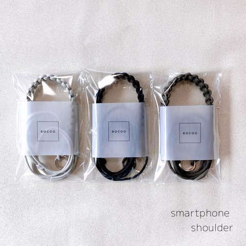 スマホショルダー　スマホストラップ　パラコード　くすみカラーが可愛い　組み合わせを選べる　/smartphone shoulder