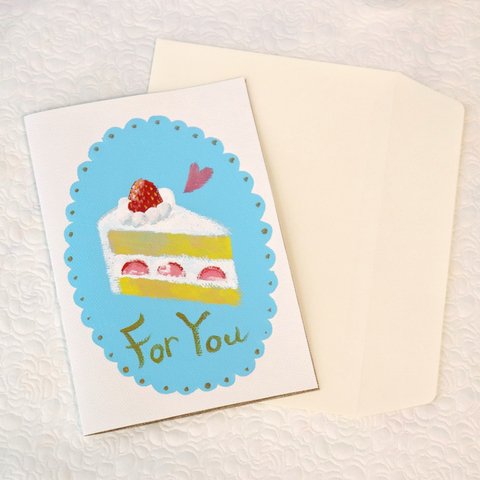 【一点もの】メッセージカード♡ショートケーキ