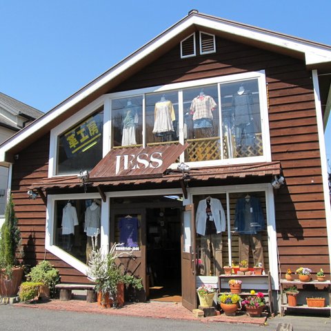 革工房　JESS