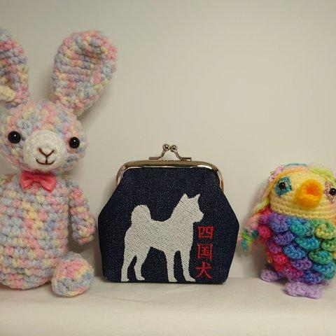 《11》日本犬「四国犬」刺繍 コインケース 赤文字