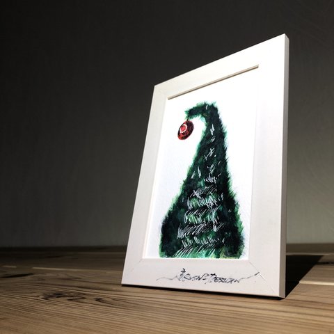 書家ブラッシュ 印刷 ポストカード 作品名 【クリスマスツリー】