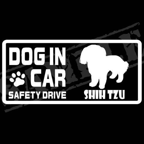 『DOG IN CAR ・SAFETY DRIVE・シーズー』ステッカー　8cm×17cm