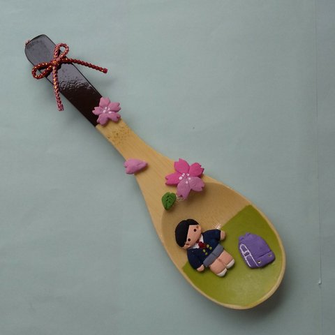 壁飾り・入学祝👦 (木製スプーン)