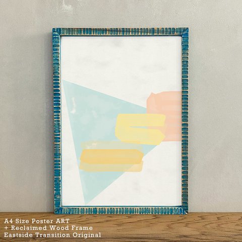 Andorra「水彩 グラフィック」 A4 プリント ポスター アート + 木製 アンティーク 額縁 No.86