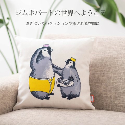 ジムボバート Jimbobart リネンクッションカバー ペンギン jubileecushionjim007