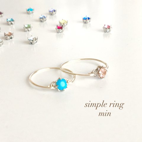 再) simple ring (シルバー)  選べるスワロフスキー26色