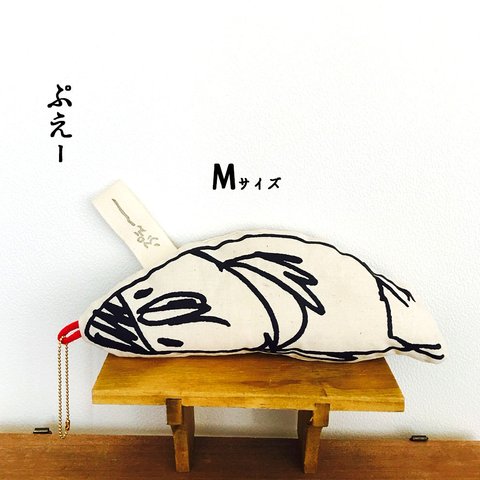 ぷえー インコのマスコット（M）