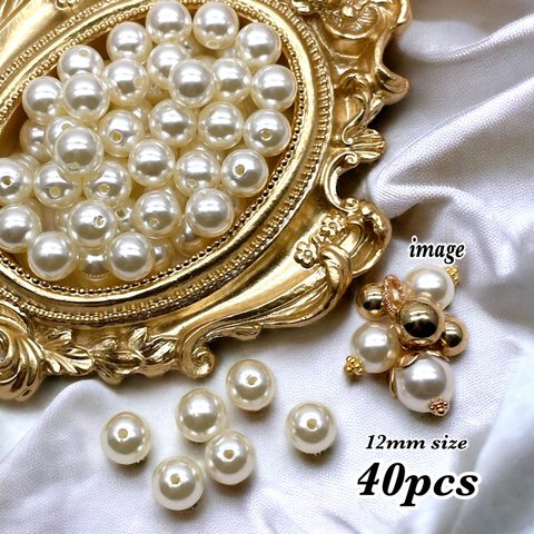 12mm size【brsr7843pprr】【40pcs】pearl beads