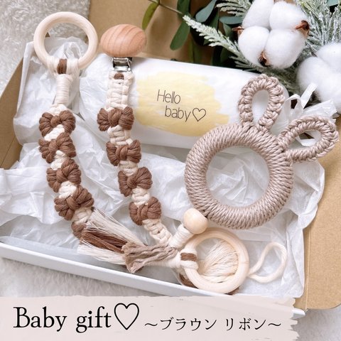 gift box ＊ 4点セット