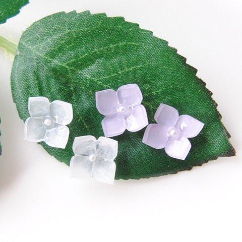 ✿ 紫陽花のミニピアス ✿  (4色) 