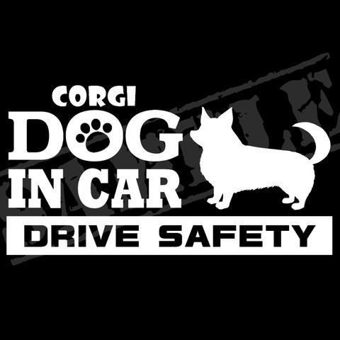 『犬種名・DOG IN CAR・DRIVE SAFETY・コーギー（尻尾あり）』ステッカー　9cm×17cm