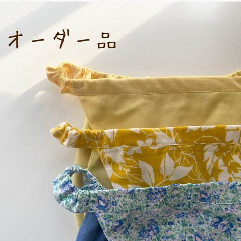 【Goodapple様オーダー】　ふんどしパンツ　ハンドメイド