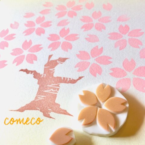【春のはんこ】大きな桜の木