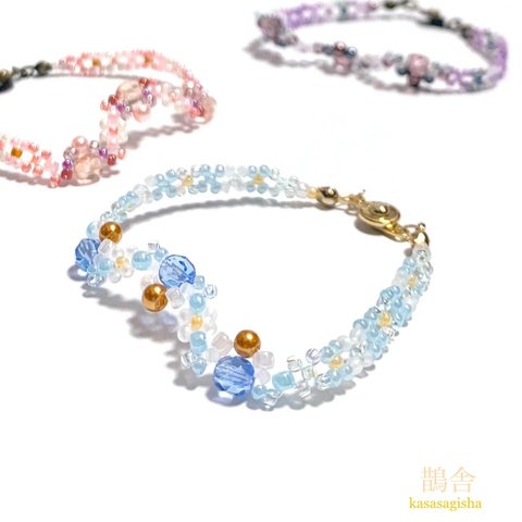 ビーズブレスレット_Bracelet d’Ondine_鵲舎謹製【受注製作】