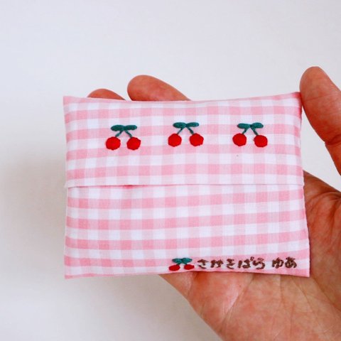 名入れティッシュケース<キッズサイズ>　さくらんぼ刺繍　お花の刺繍　裏地あり