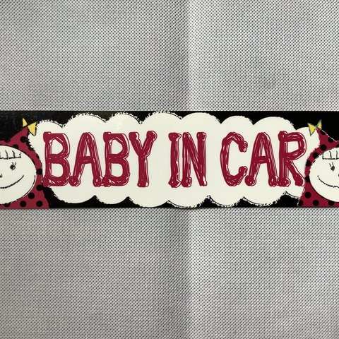 Baby in car 車 カラーカスタマイズステッカー 女の子  姉妹 双子