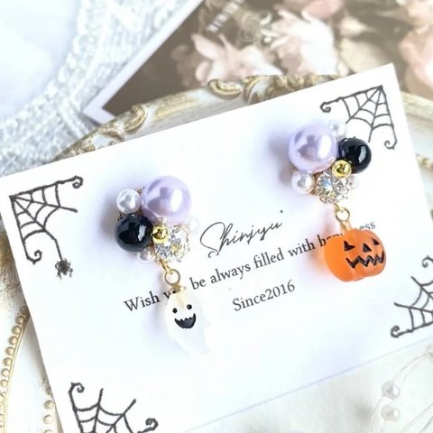 Pearl Halloween earring