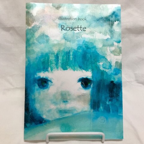 イラスト集『Rosette』