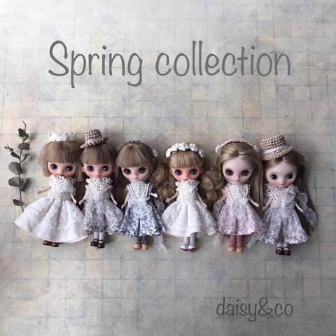 ブライス アウトフィット【Springcollection2022】