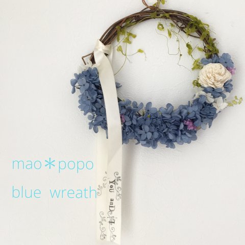 blue   wreath