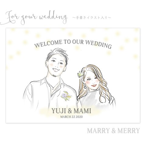 ウェルカムボード 結婚式