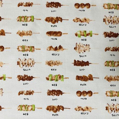 ☆オーダーメイド☆　焼き鳥　ご当地おにぎり　巾着袋　縦30×横25