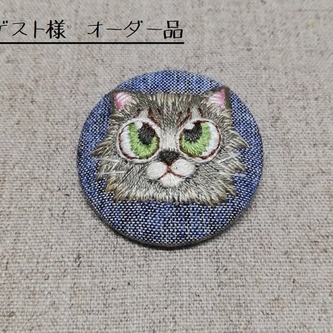 猫刺繍ブローチ