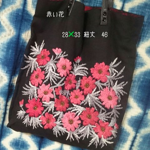 手刺繍の手提げバッグ(秋風に誘われて）