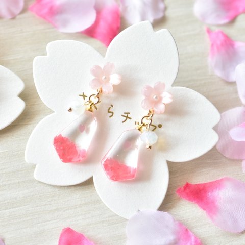 花筵の耳飾り🌸一輪桜🌸【受注製作】