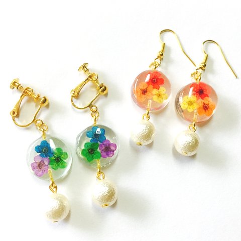 【SALE】カラフル押し花 まんまる パール  ピアス イヤリング