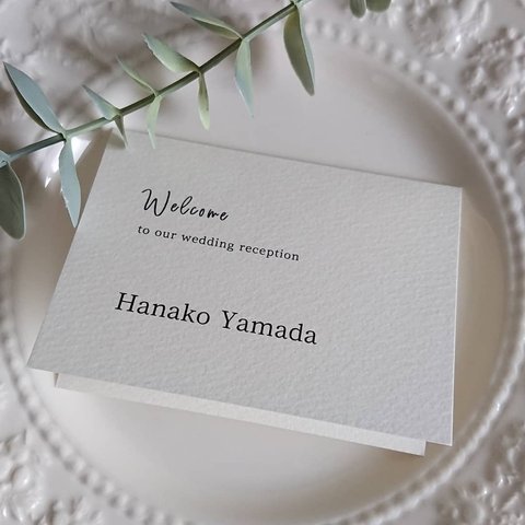 【1枚 70円】漢字もOK！ 結婚式 席札 welcome④