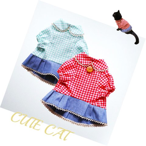 猫服🐈【オーダー】リップルチェックワンピ