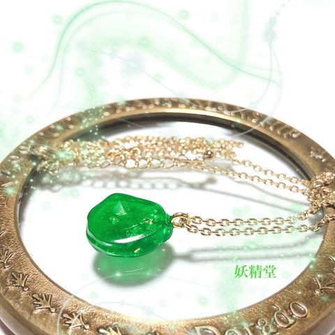新緑の妖精クイル　ネックレス