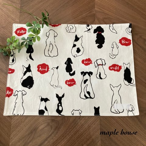 【Sale】可愛い💕ランチョンマット犬柄🐕