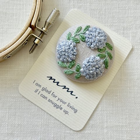 お花の刺繍ブローチ あじさい