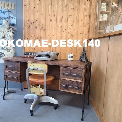 OTOKOMAE-DESK 140